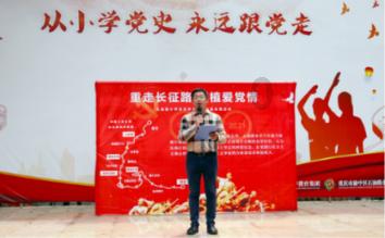 意想不到的旅程