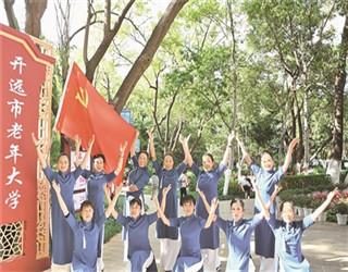 NSK 直线导轨 NSK NH系列 NH-BN-NH303010BNC2B02PHZ 江苏勃曼工业控制技术有