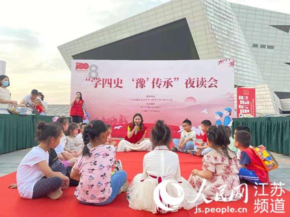 哪些塑料不能放进微波炉游戏画面