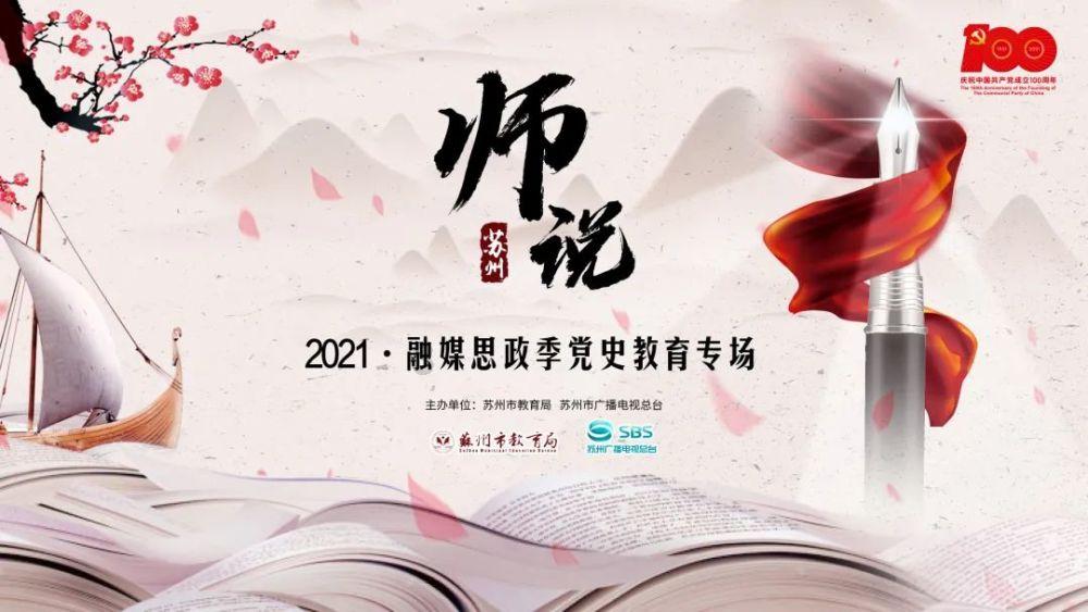 蒋纬国婚姻悲剧：娶了年轻20岁的后妻,却难忘旧爱,遗言与前妻合葬