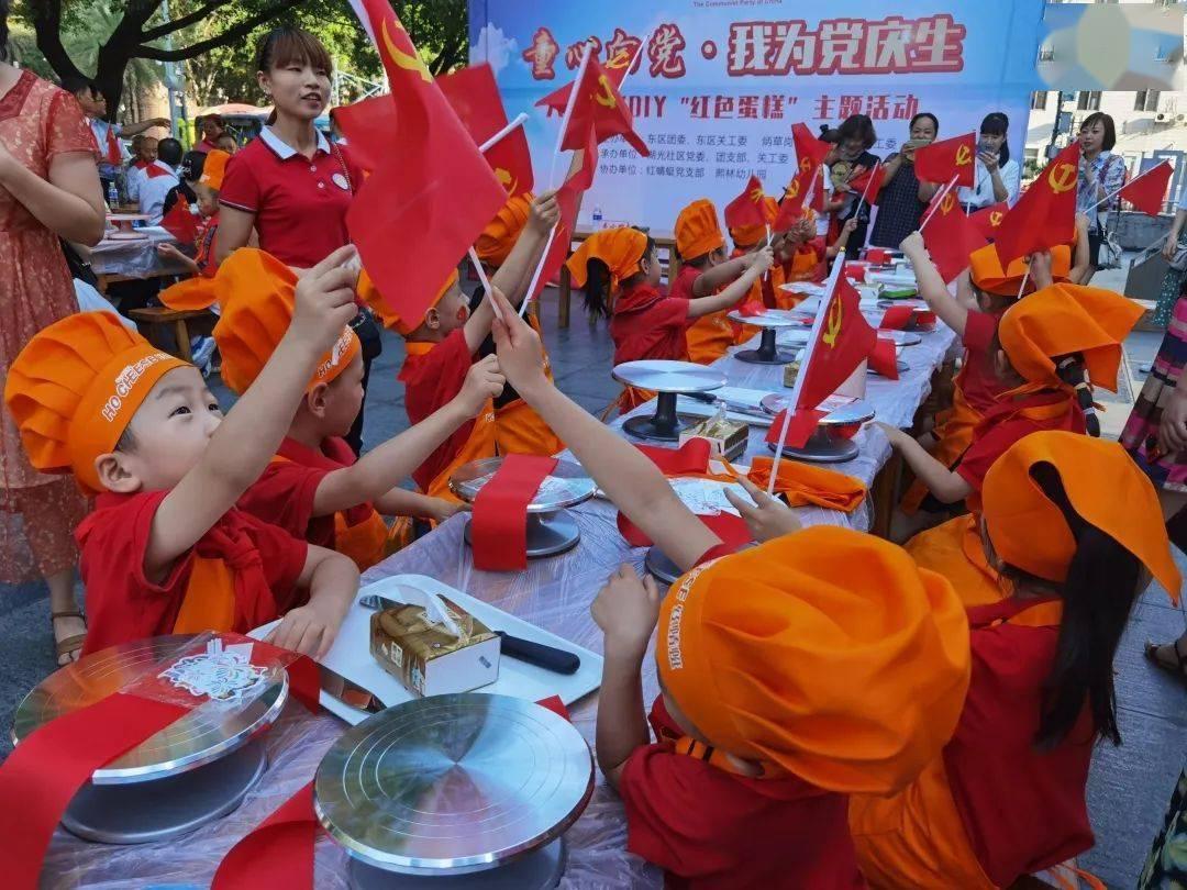 全民剧本大师内置菜单