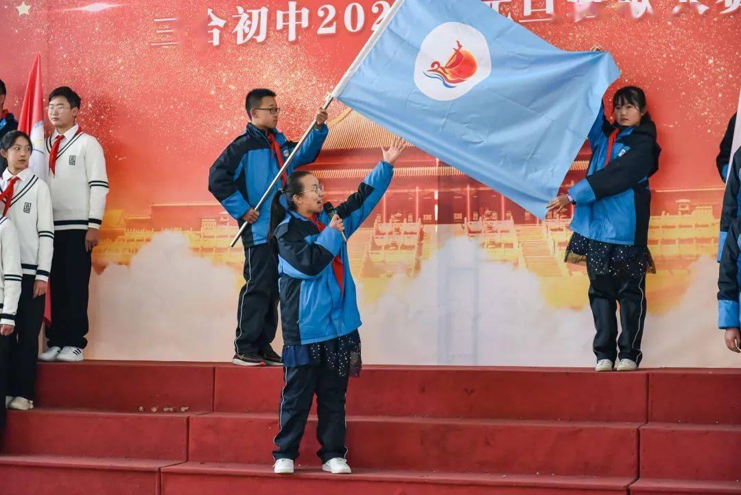 帝国时代2