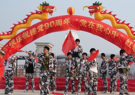 探秘吉鹿力问答社区,解锁农村小哥上山挖野生蕨根,第一次制作“蕨根粉”,他能成功吗?知识宝库