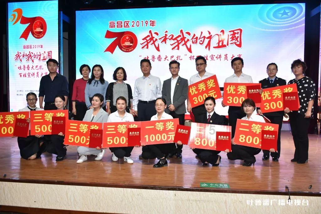 逗小猴开心系列204