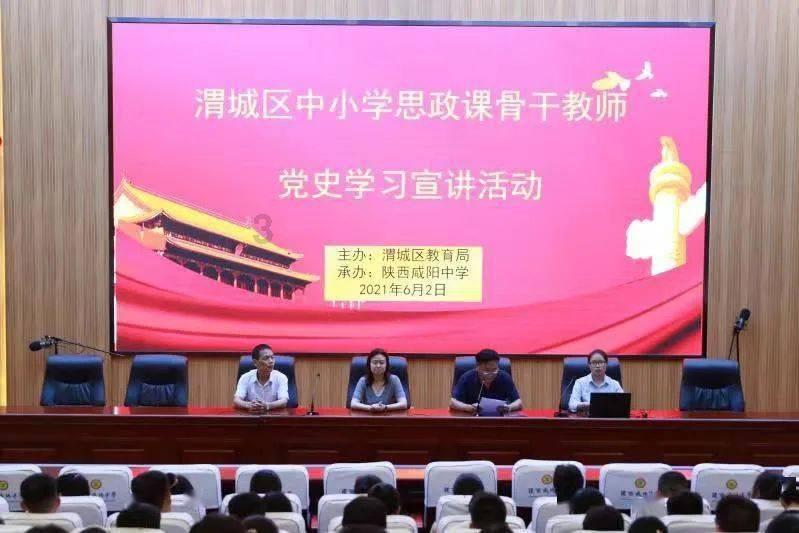 召唤神龙万宁版祖龙