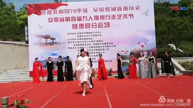 救援可爱的洋葱
