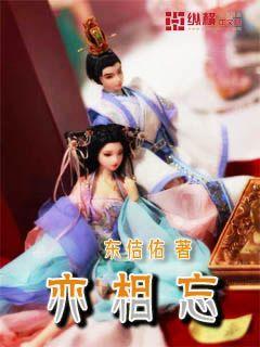 李连杰携妻女出游,62岁利智笑容慈祥老态尽显