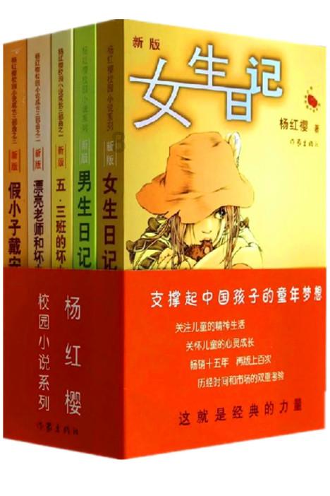 春联的起源是什么？