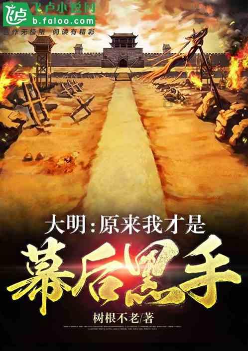 绿萝可以除甲醛吗?游戏画面
