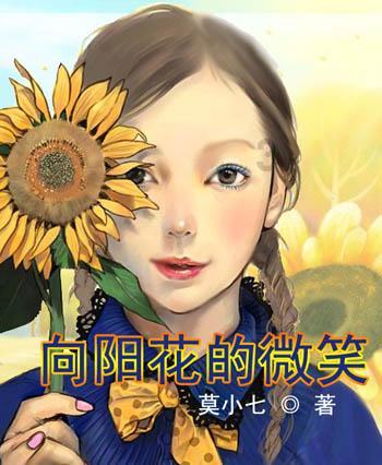 小猫钓鱼游戏龙王版有船