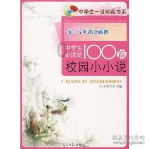 被誉为“大自然的舞者”!国家二级保护动物棕背田鸡现身攀枝花,系当地首次发现